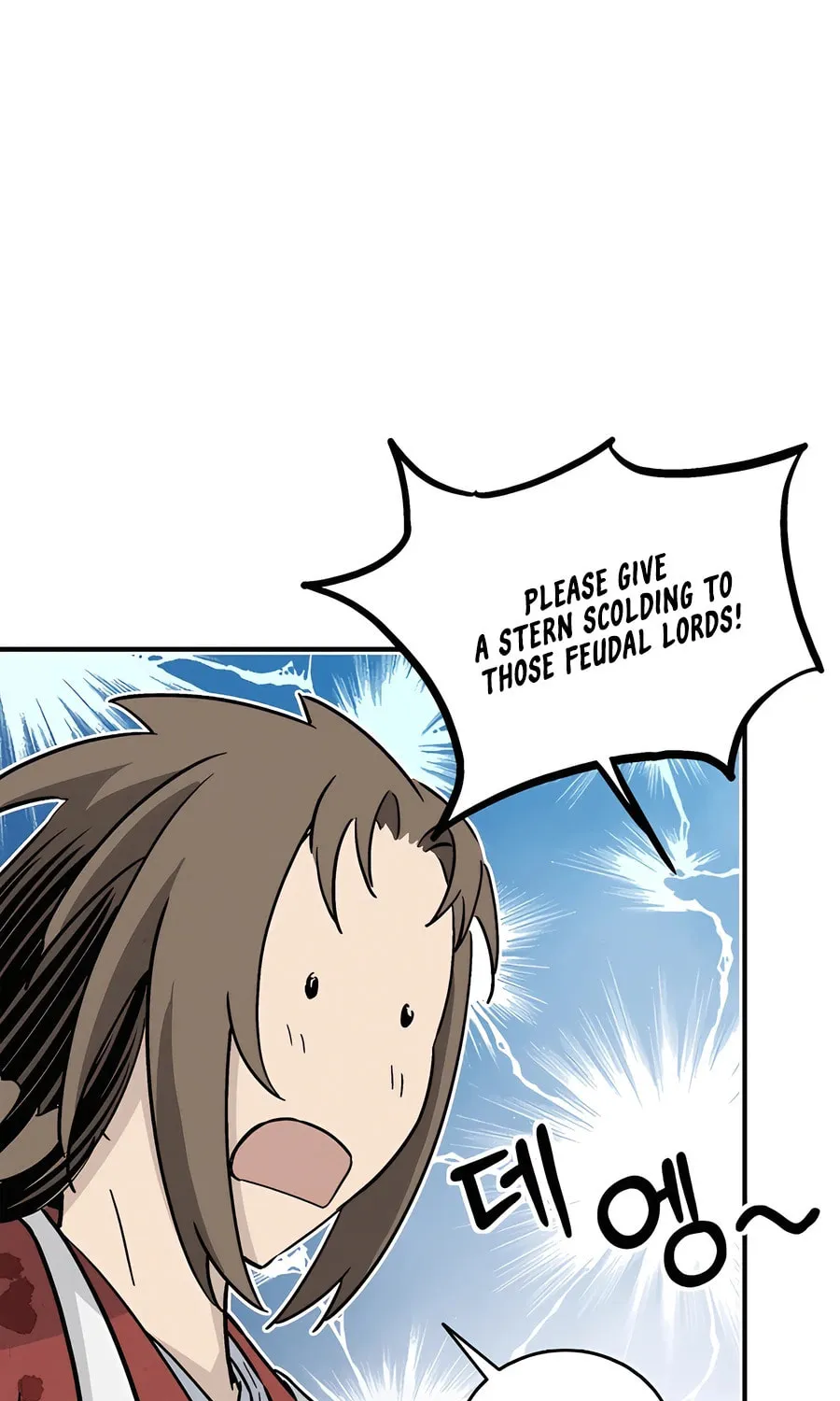 Read The Divine Surgeon chapter 136 image 18 on Lezhin