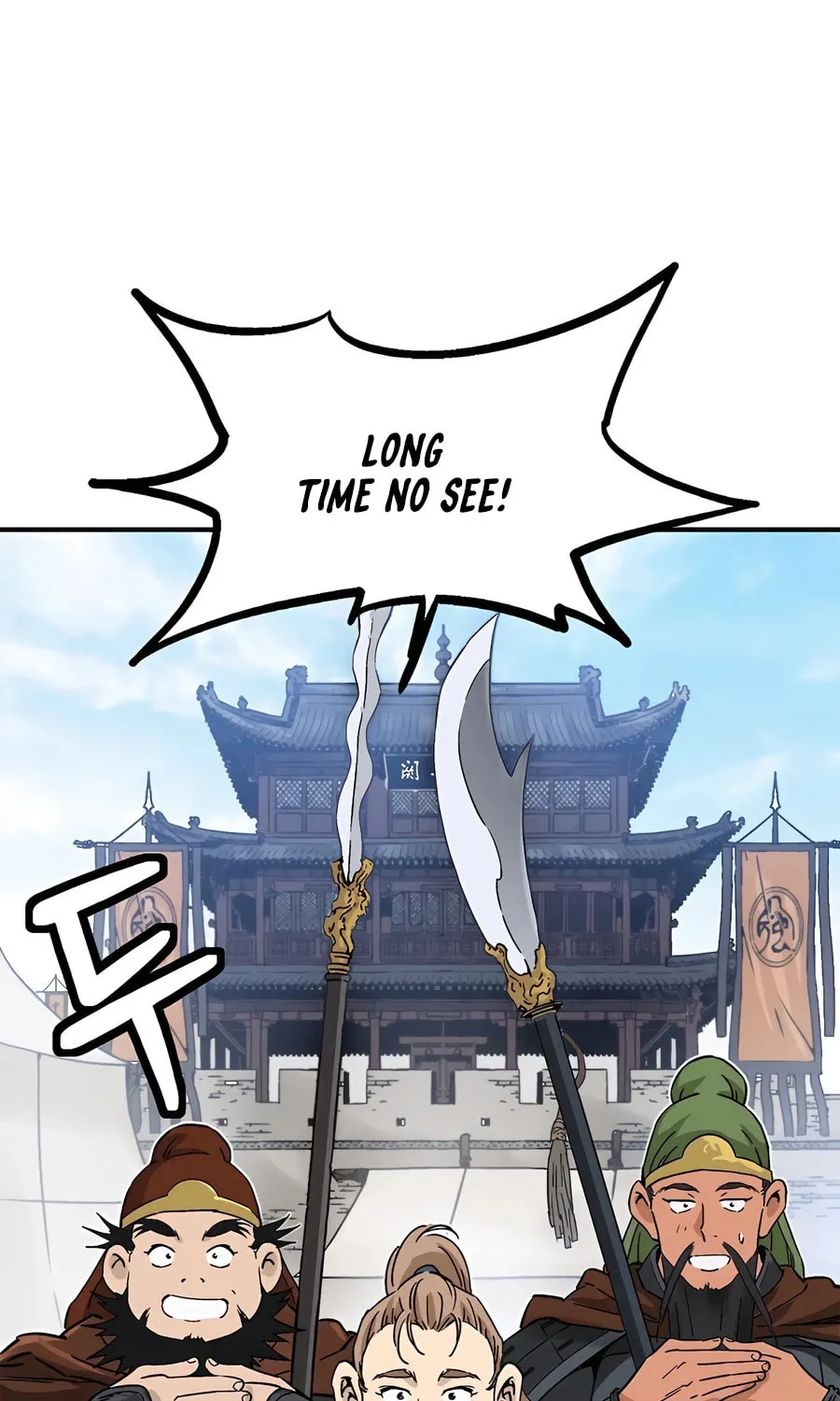 Read The Divine Surgeon chapter 136 image 35 on Lezhin