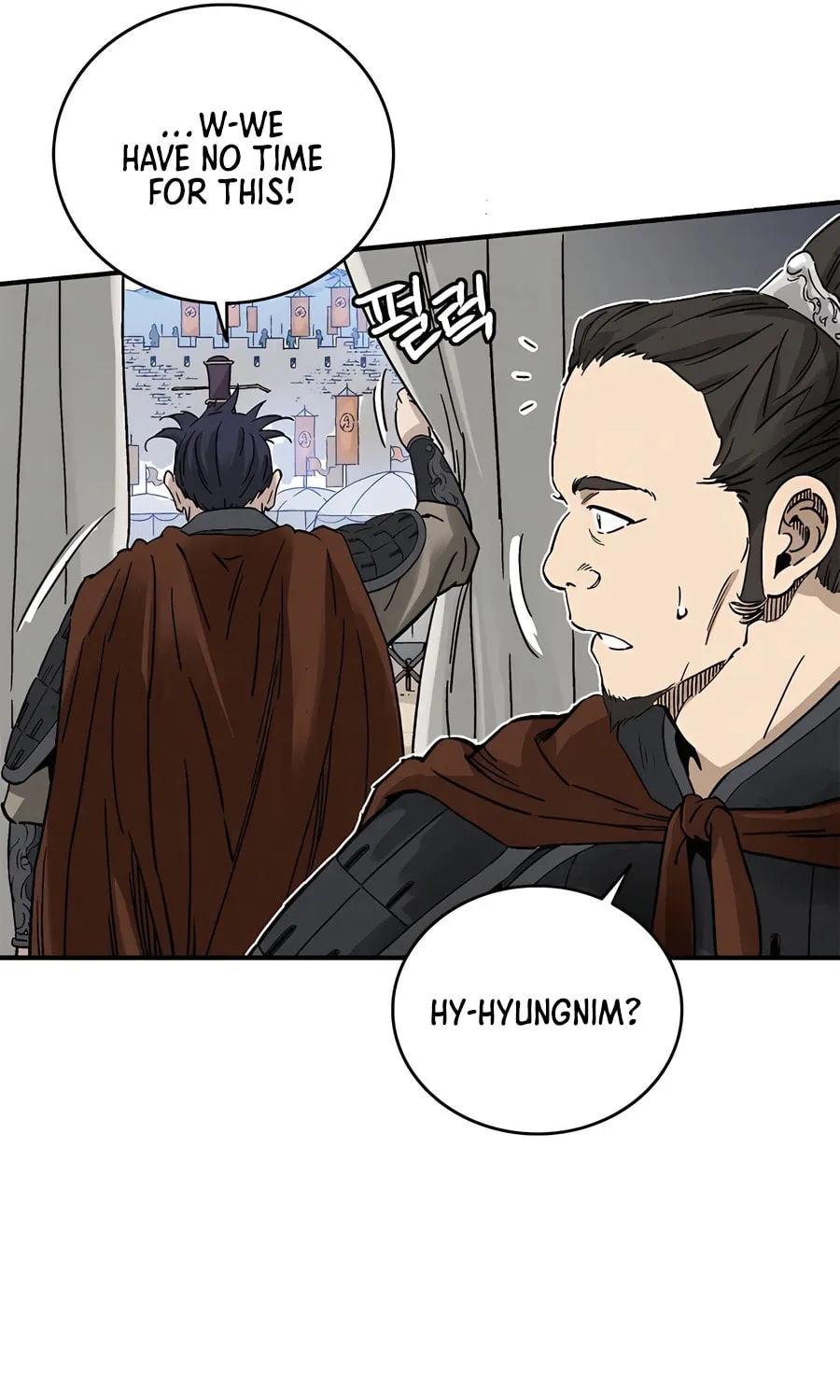 Read The Divine Surgeon chapter 136 image 42 on Lezhin