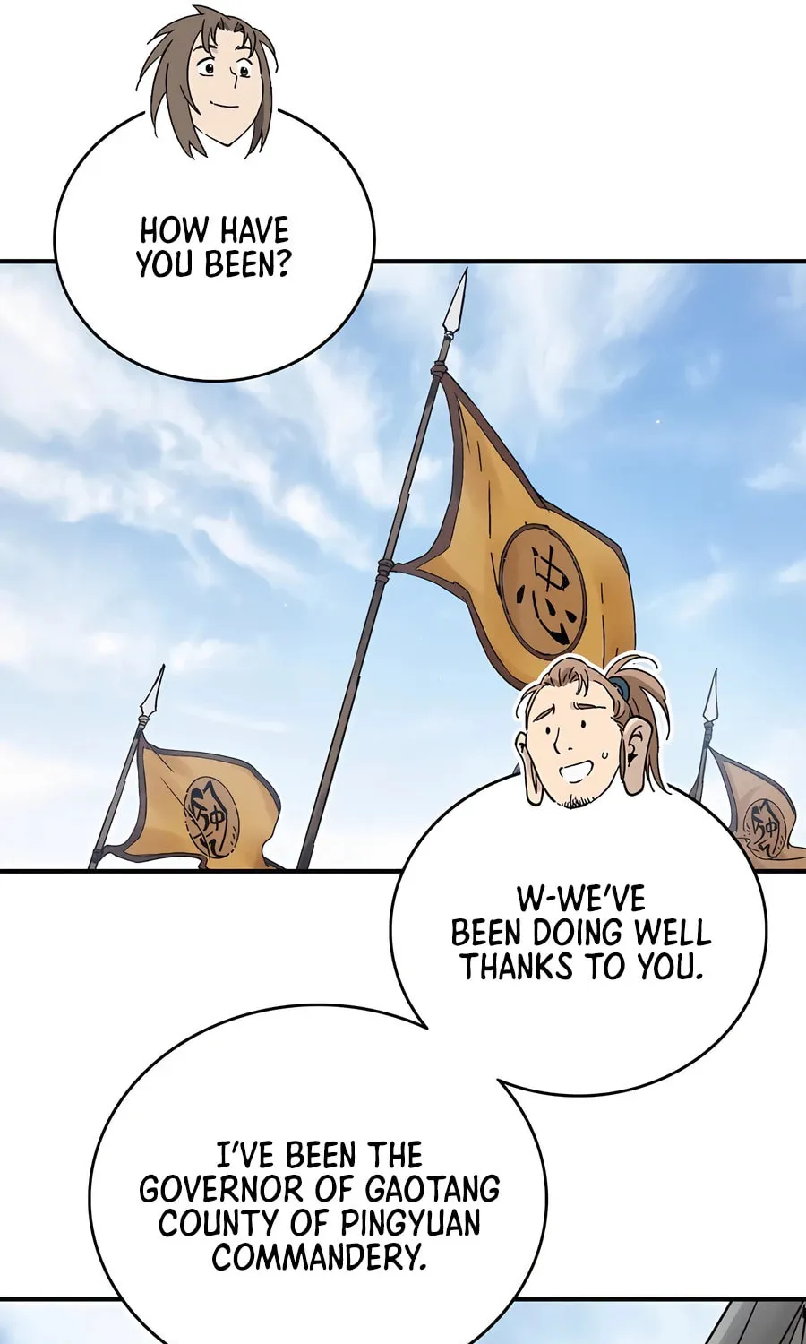 Read The Divine Surgeon chapter 136 image 49 on Lezhin