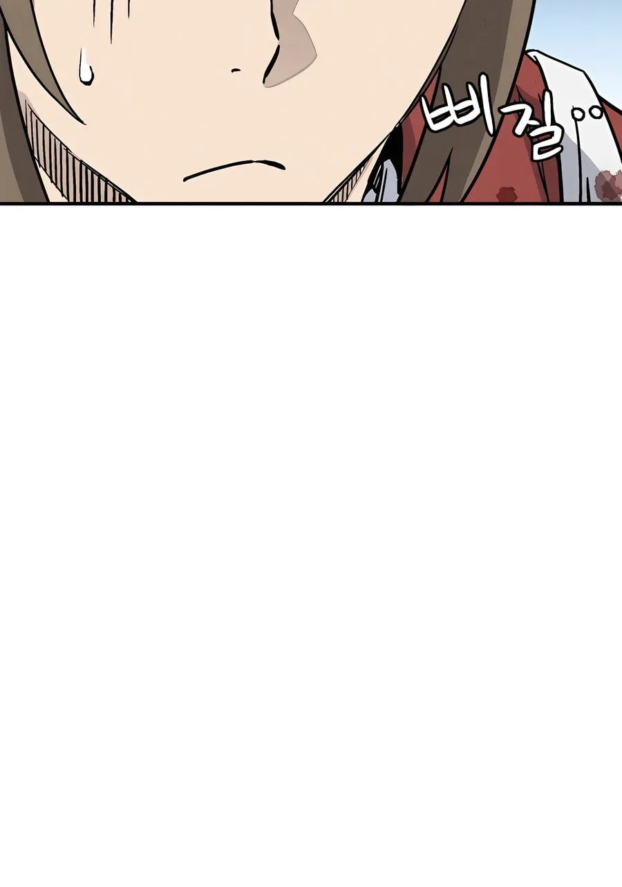 Read The Divine Surgeon chapter 136 image 56 on Lezhin