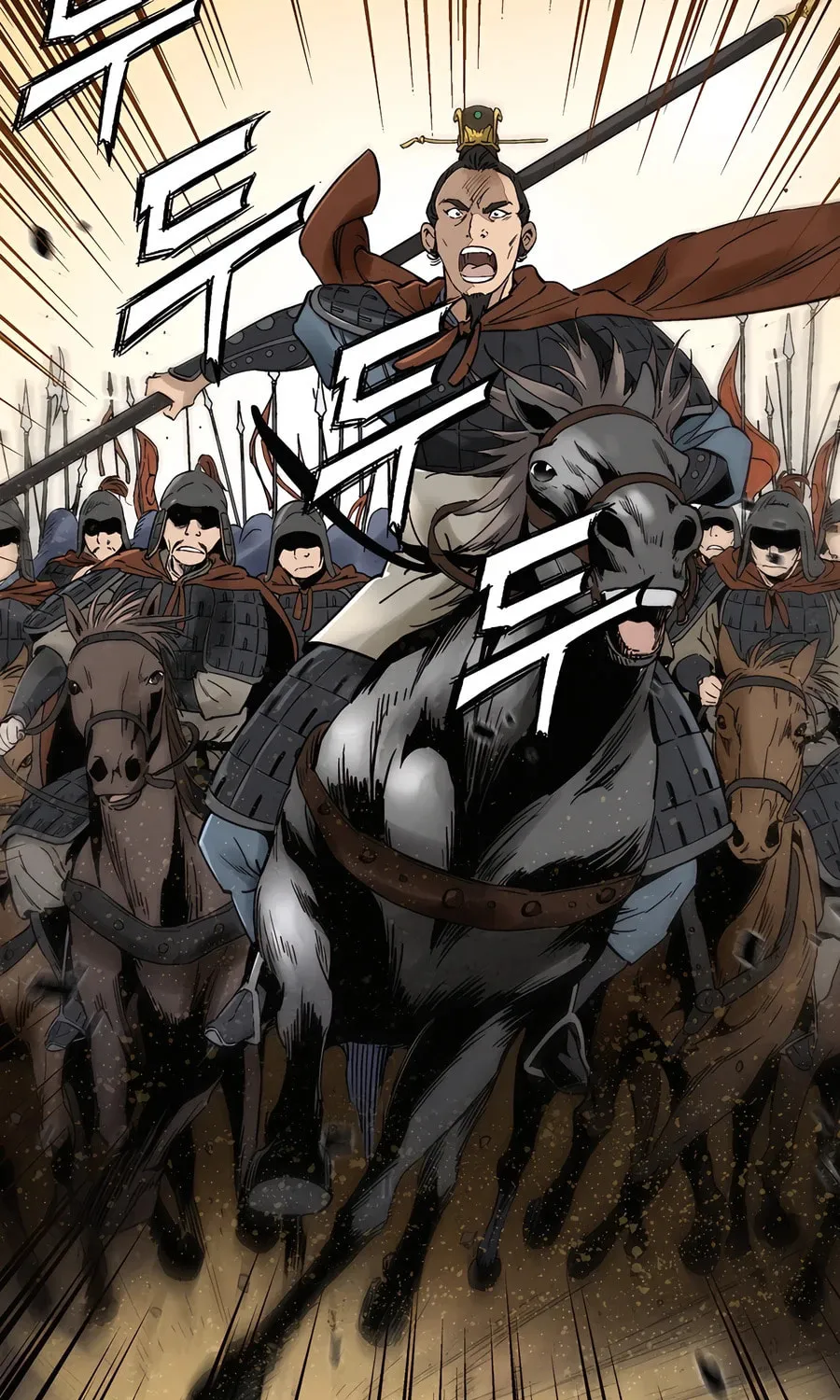 Read The Divine Surgeon chapter 136 image 6 on Lezhin