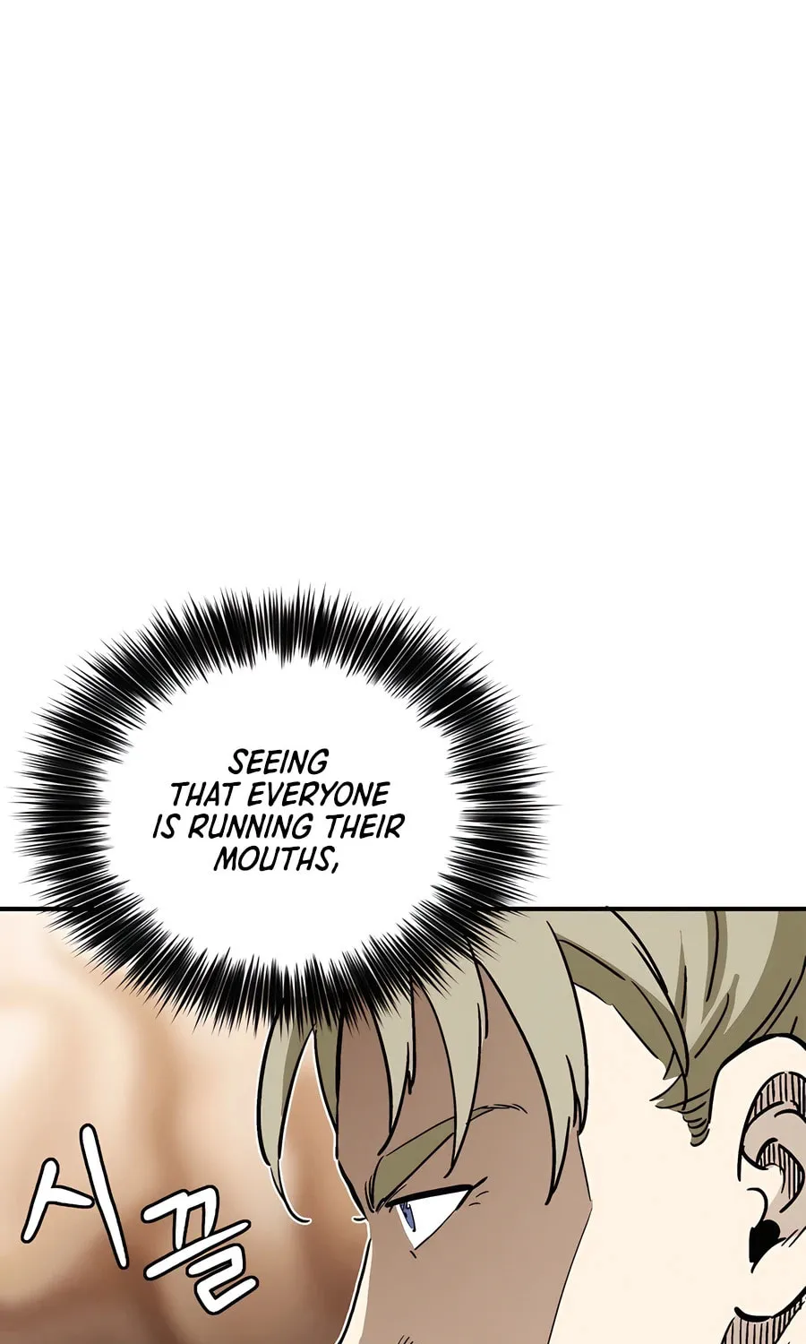 Read The Divine Surgeon chapter 136 image 71 on Lezhin