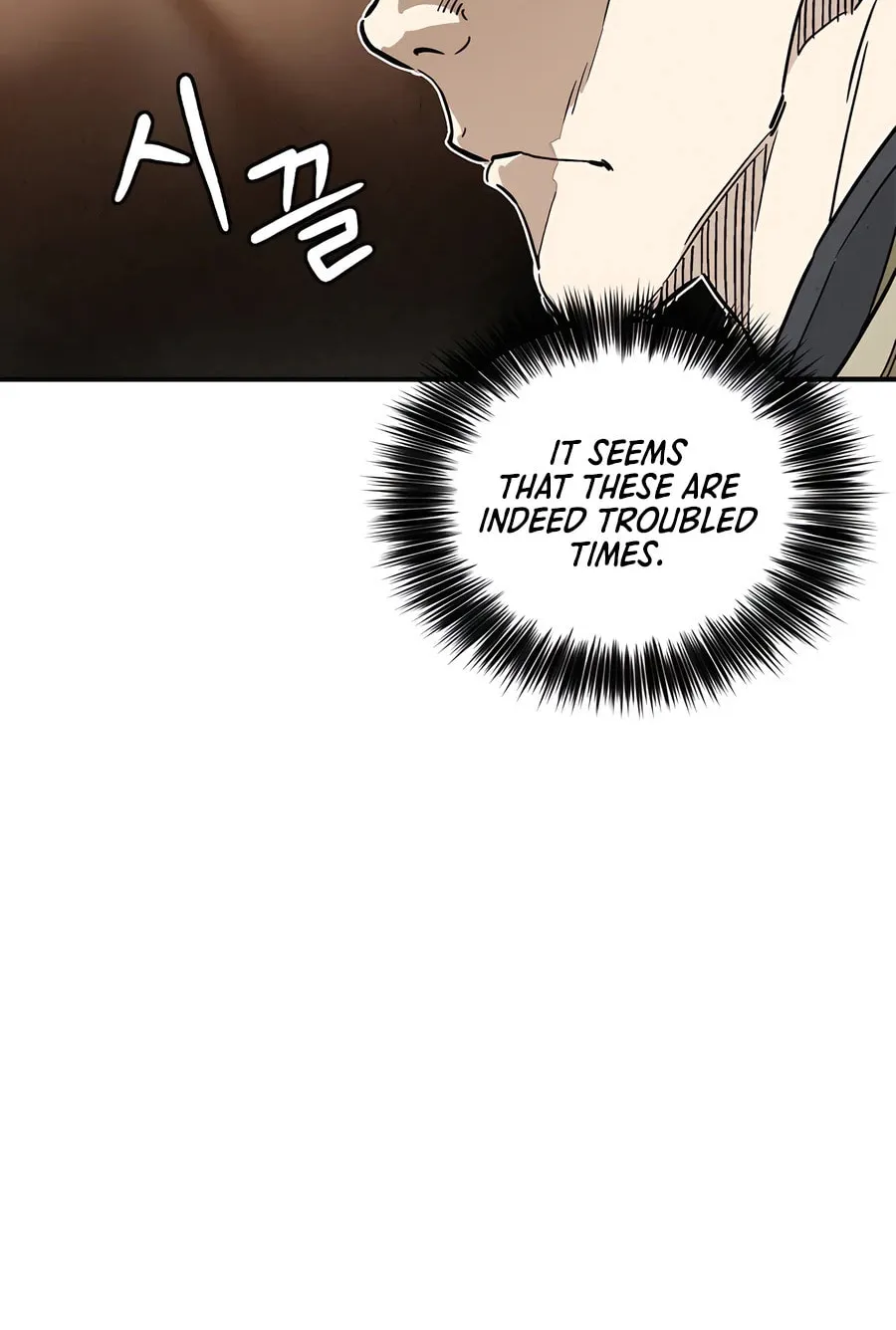 Read The Divine Surgeon chapter 136 image 72 on Lezhin