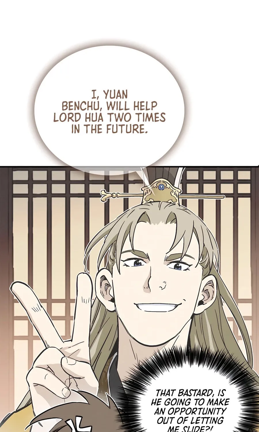 Read The Divine Surgeon chapter 136 image 76 on Lezhin