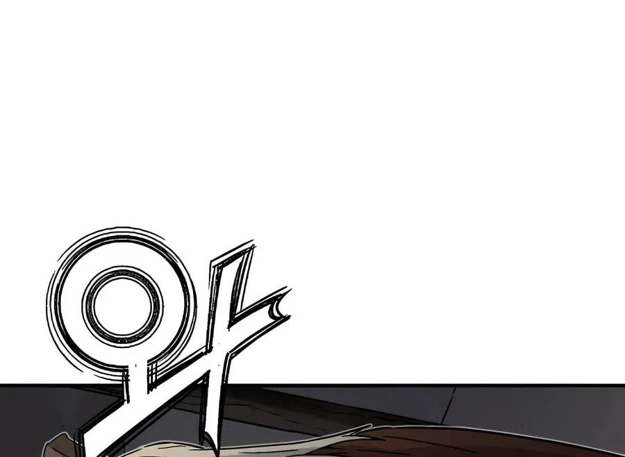 Read The Divine Surgeon chapter 137 image 111 on Lezhin
