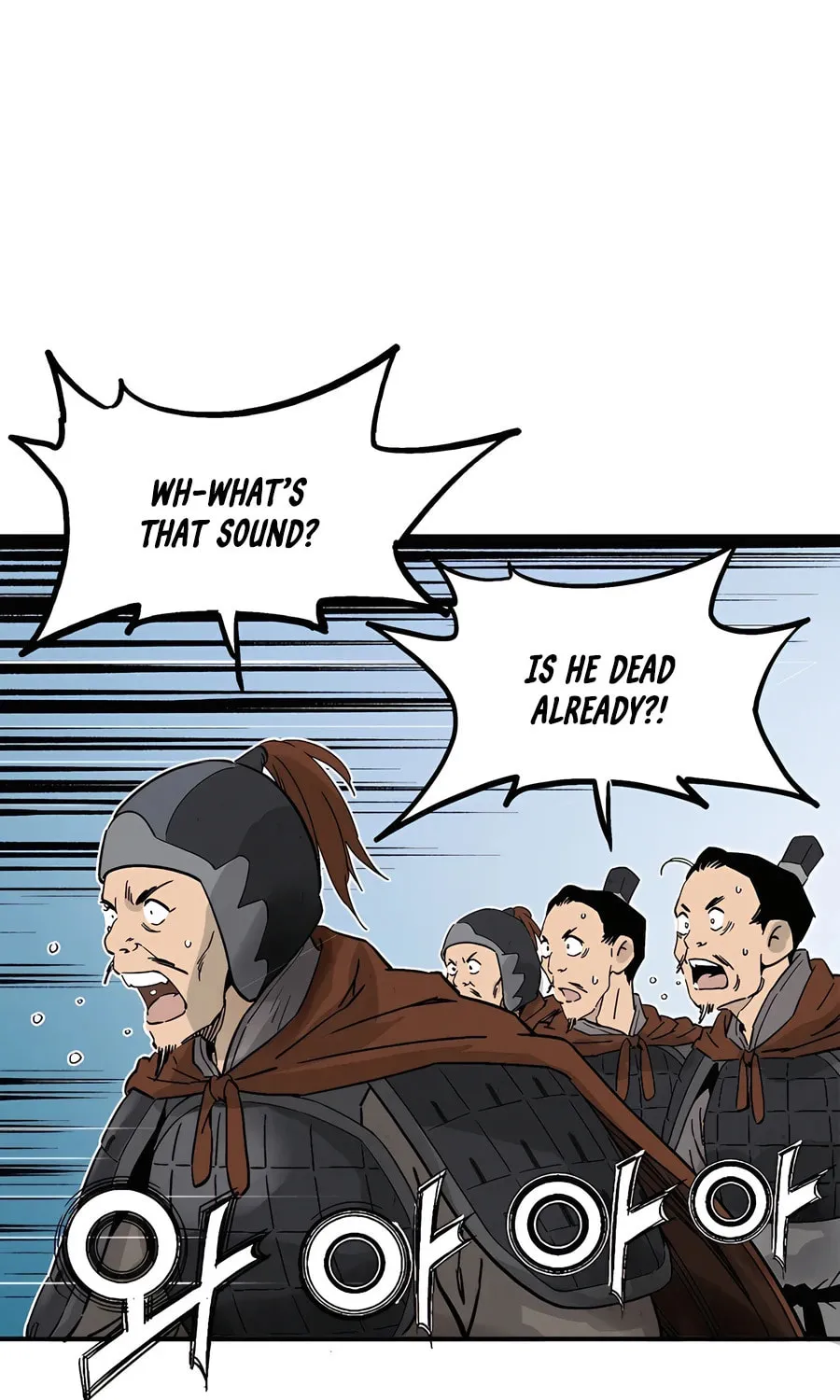 Read The Divine Surgeon chapter 137 image 114 on Lezhin