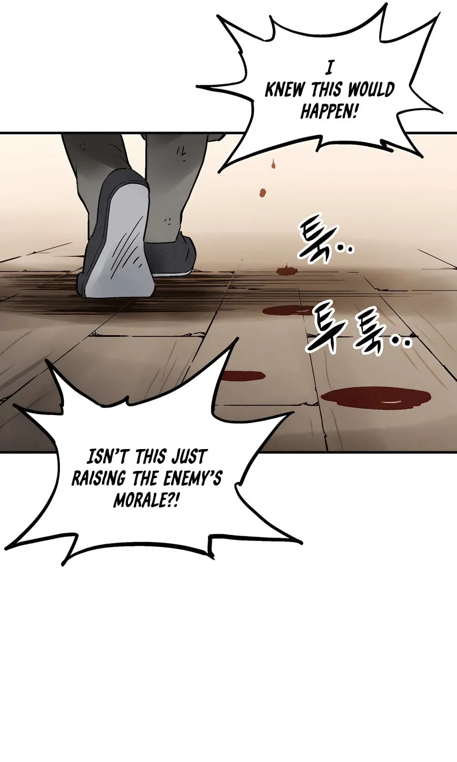 Read The Divine Surgeon chapter 137 image 116 on Lezhin