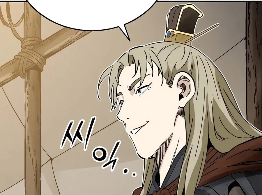 Read The Divine Surgeon chapter 137 image 21 on Lezhin