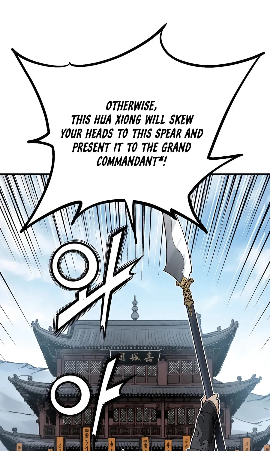 Read The Divine Surgeon chapter 137 image 26 on Lezhin