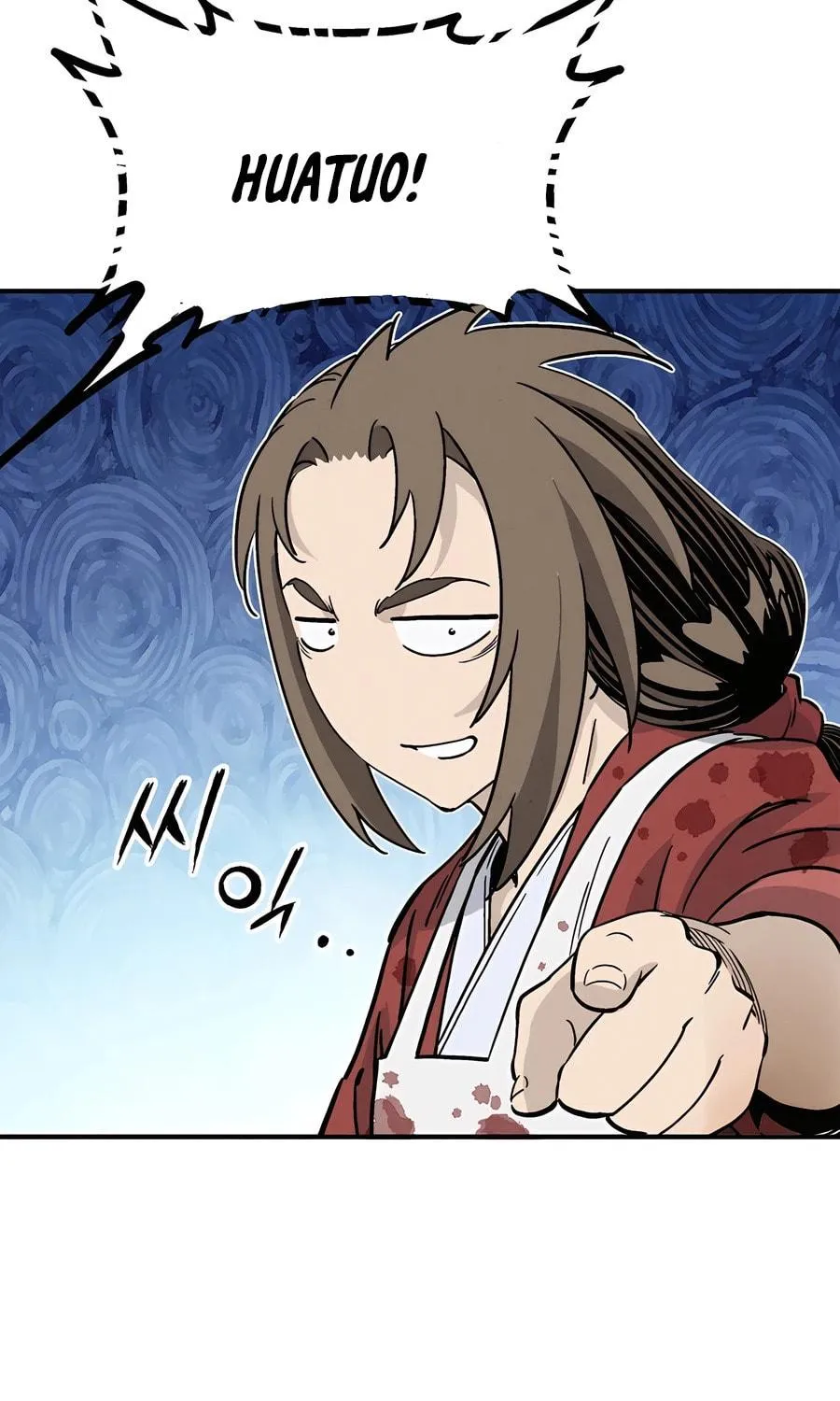 Read The Divine Surgeon chapter 137 image 46 on Lezhin