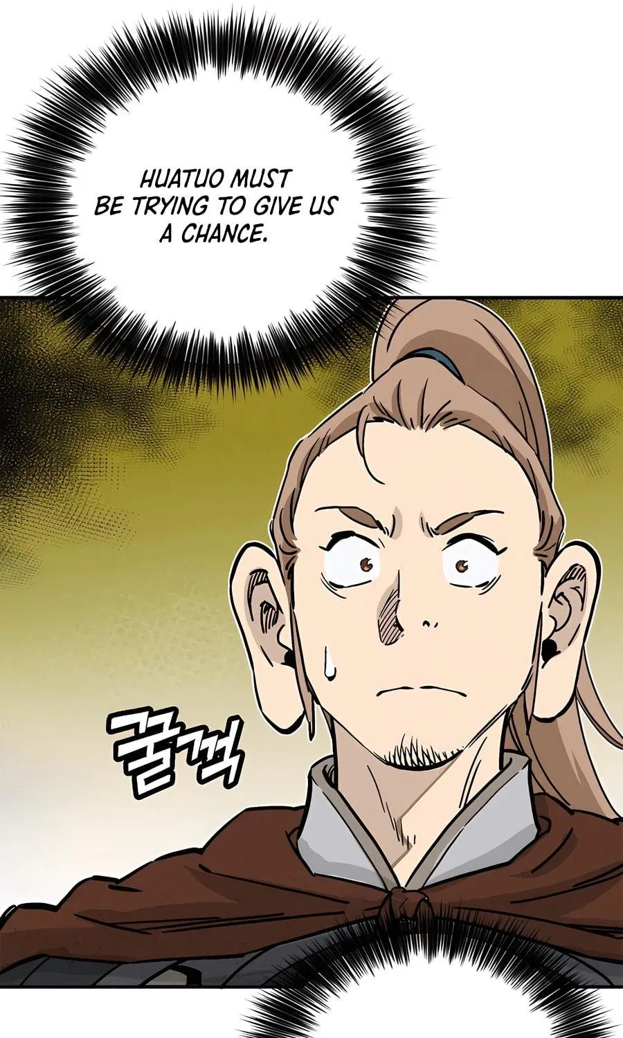Read The Divine Surgeon chapter 137 image 48 on Lezhin