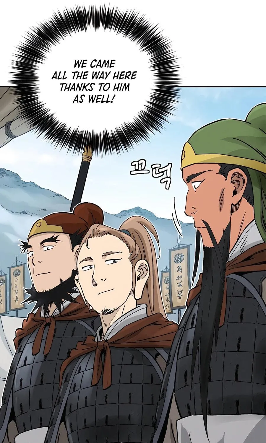 Read The Divine Surgeon chapter 137 image 58 on Lezhin