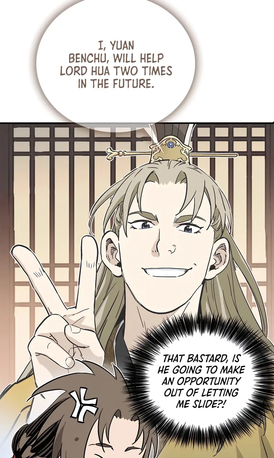 Read The Divine Surgeon chapter 137 image 6 on Lezhin