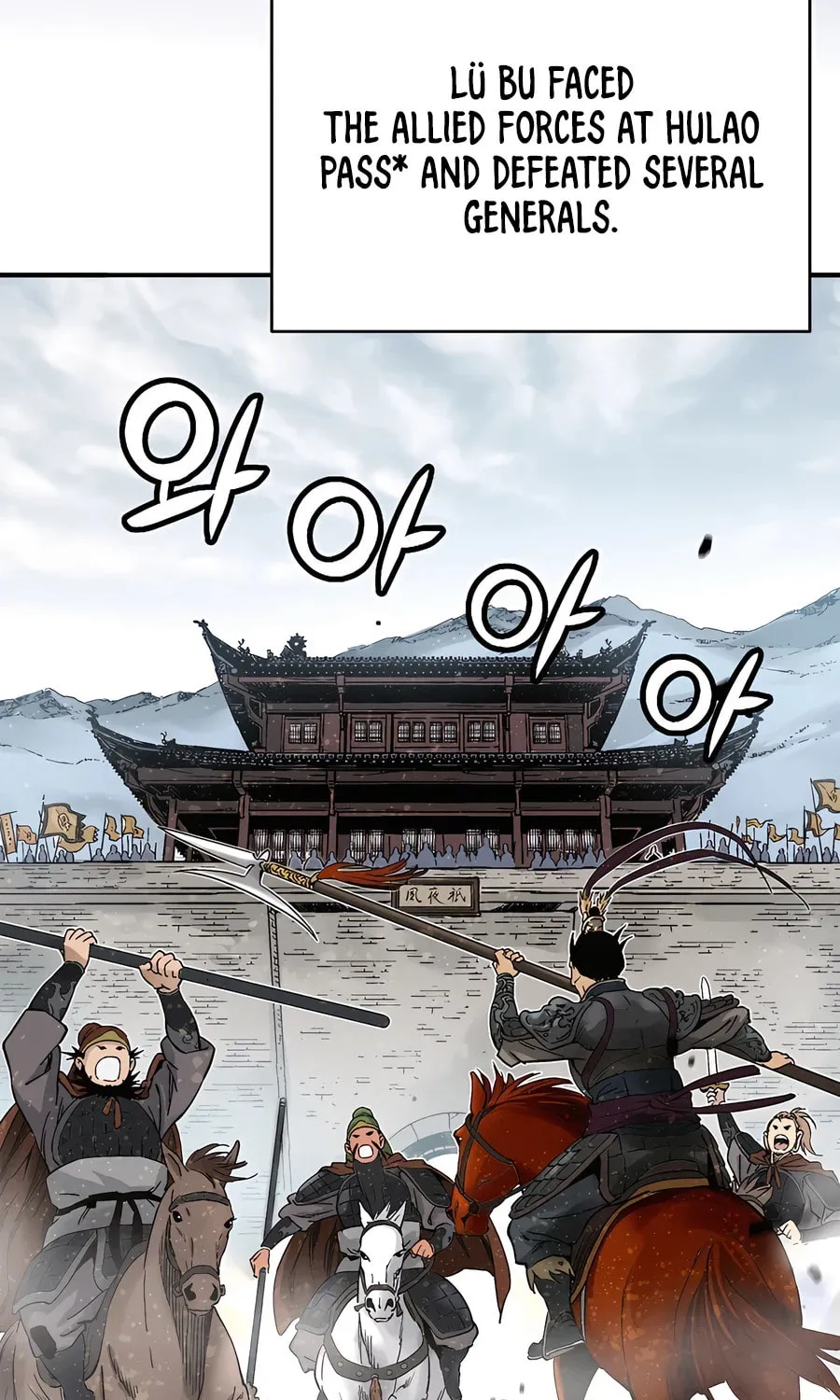 Read The Divine Surgeon chapter 138 image 24 on Lezhin
