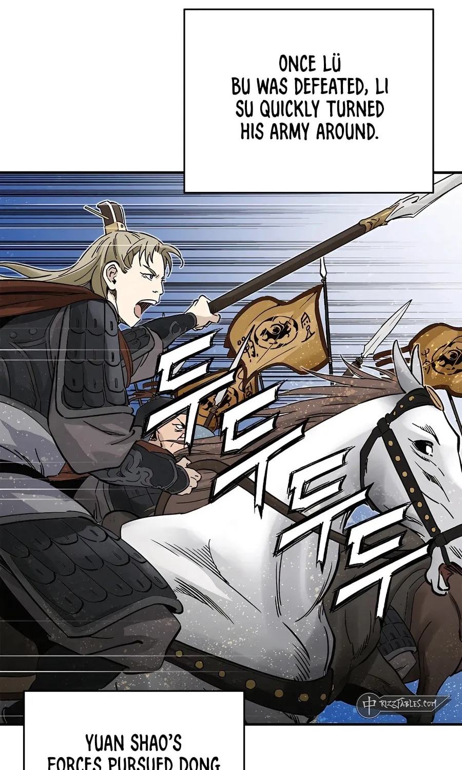 Read The Divine Surgeon chapter 138 image 26 on Lezhin
