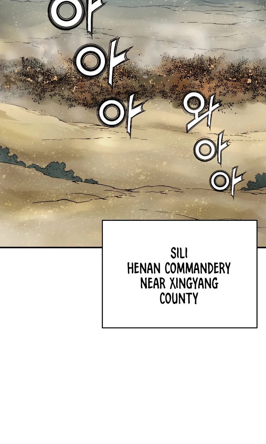Read The Divine Surgeon chapter 138 image 57 on Lezhin