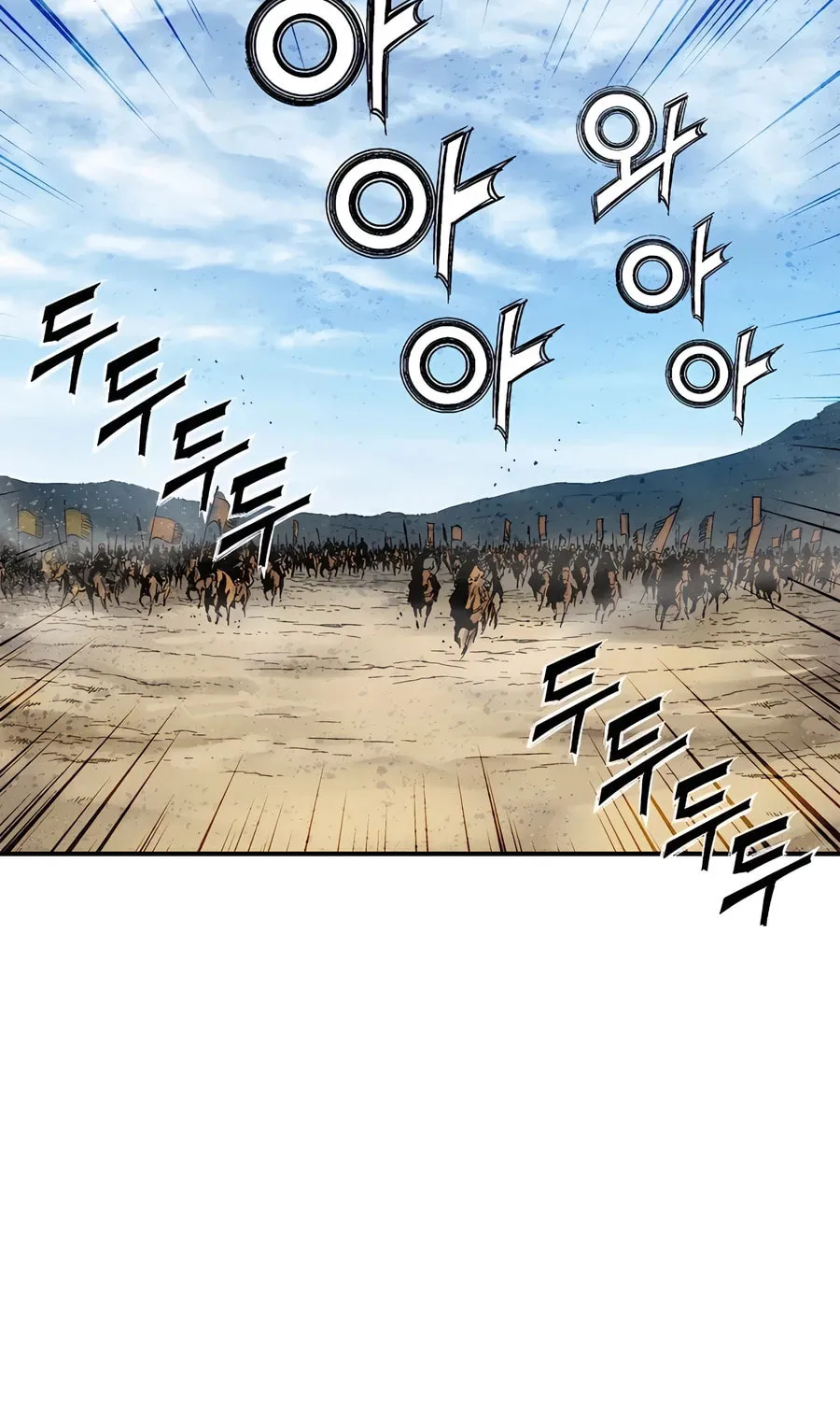 Read The Divine Surgeon chapter 138 image 60 on Lezhin