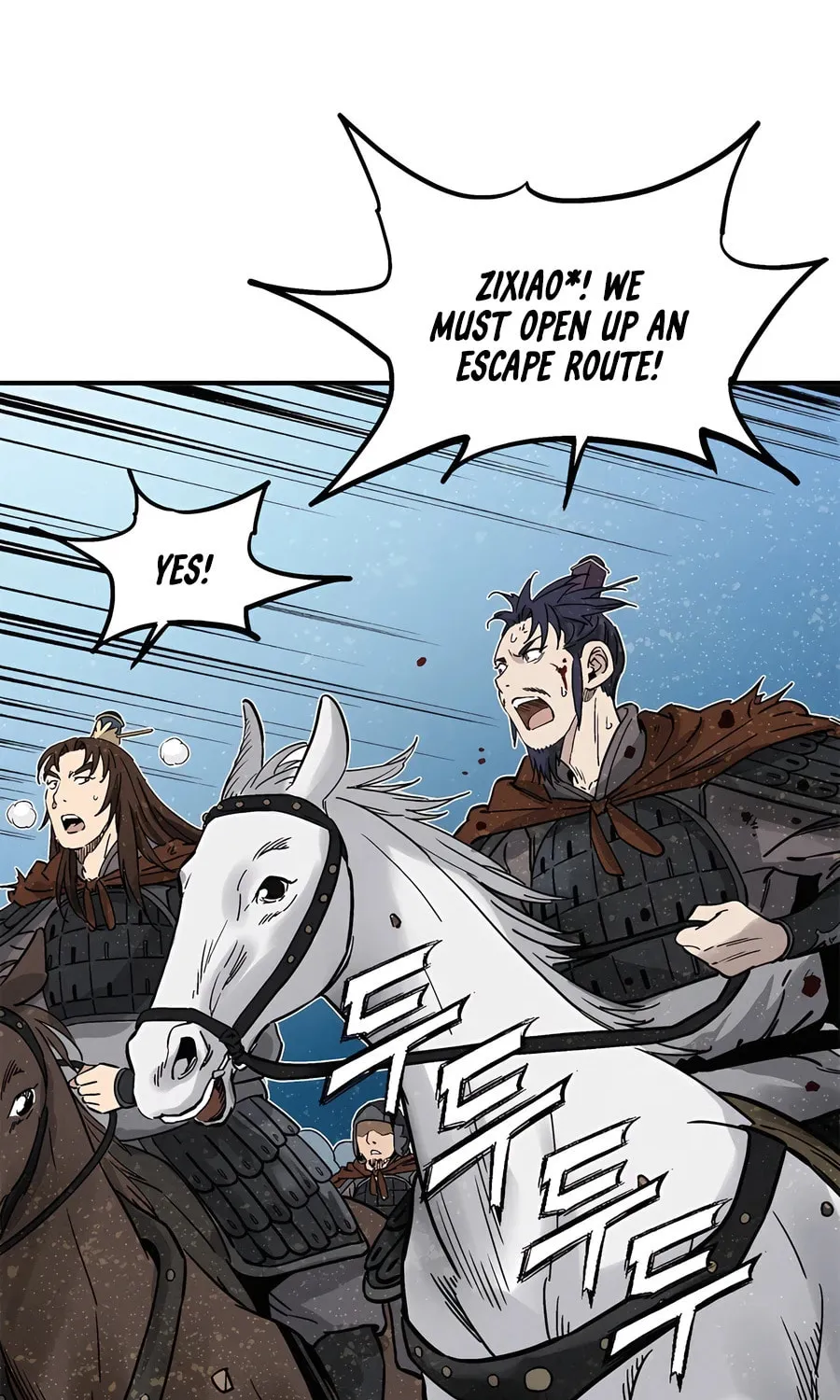 Read The Divine Surgeon chapter 138 image 61 on Lezhin