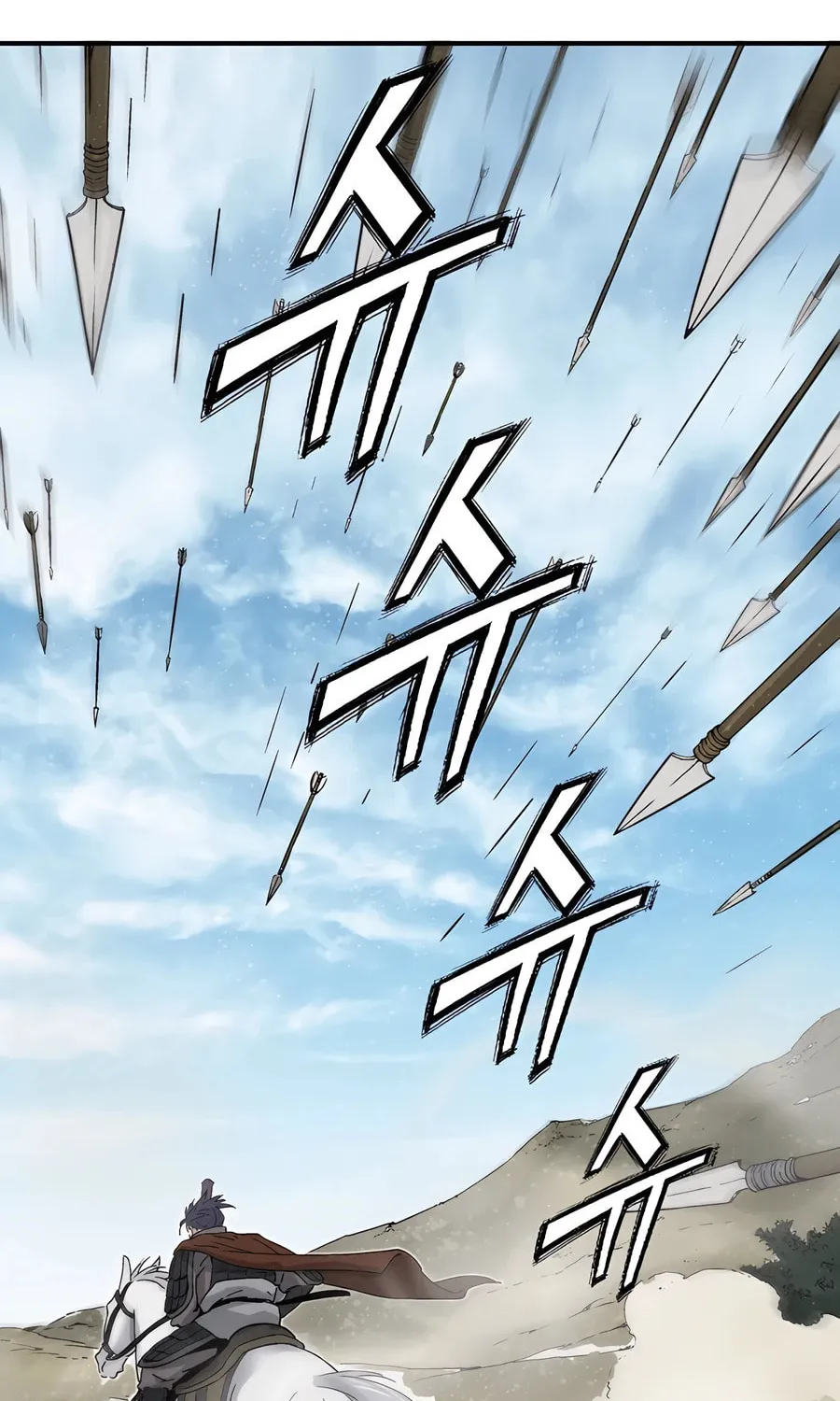 Read The Divine Surgeon chapter 138 image 66 on Lezhin
