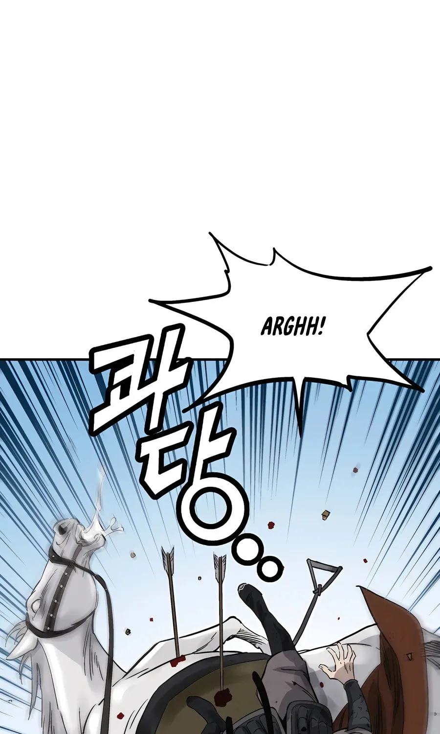 Read The Divine Surgeon chapter 138 image 69 on Lezhin