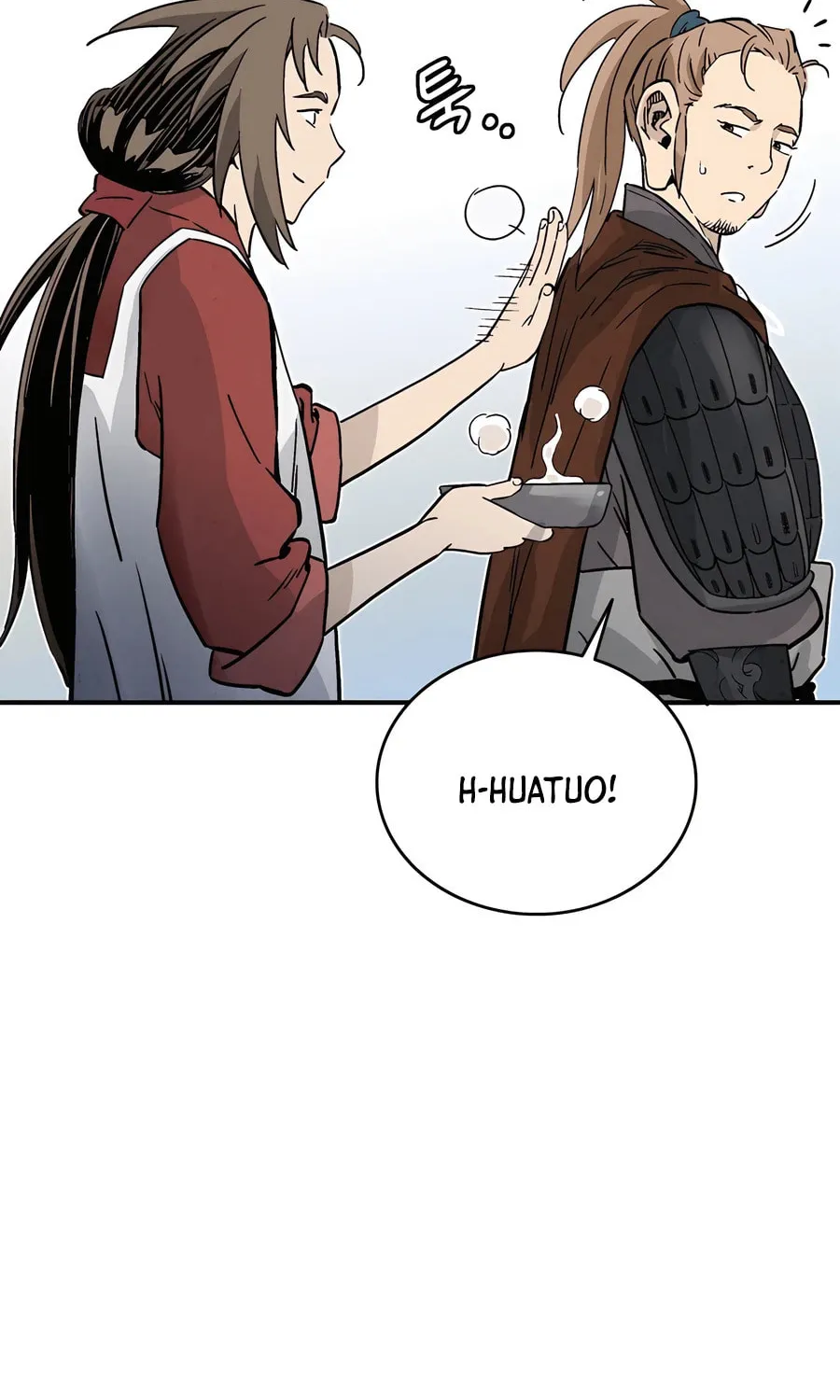Read The Divine Surgeon chapter 138 image 7 on Lezhin