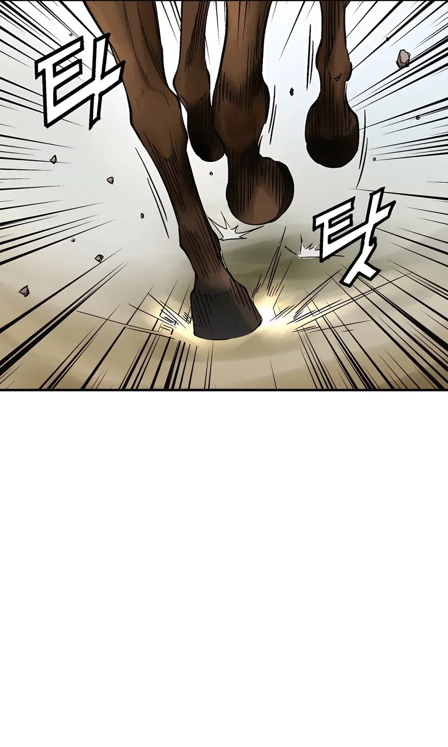 Read The Divine Surgeon chapter 138 image 73 on Lezhin