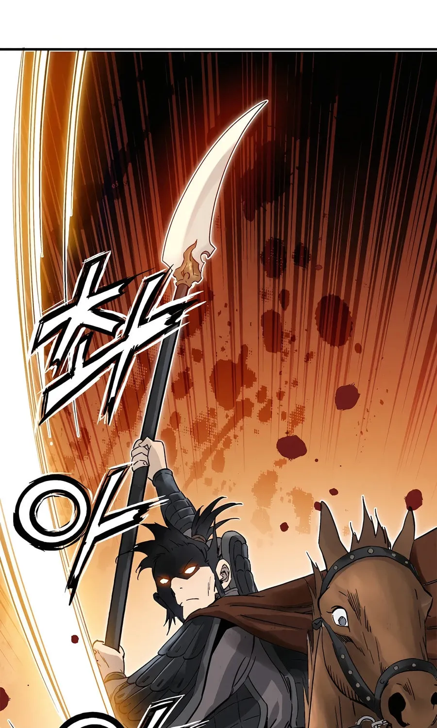 Read The Divine Surgeon chapter 138 image 74 on Lezhin