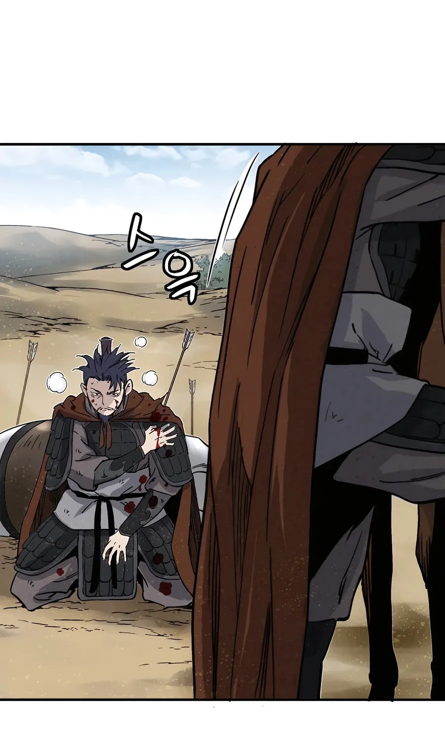 Read The Divine Surgeon chapter 138 image 76 on Lezhin