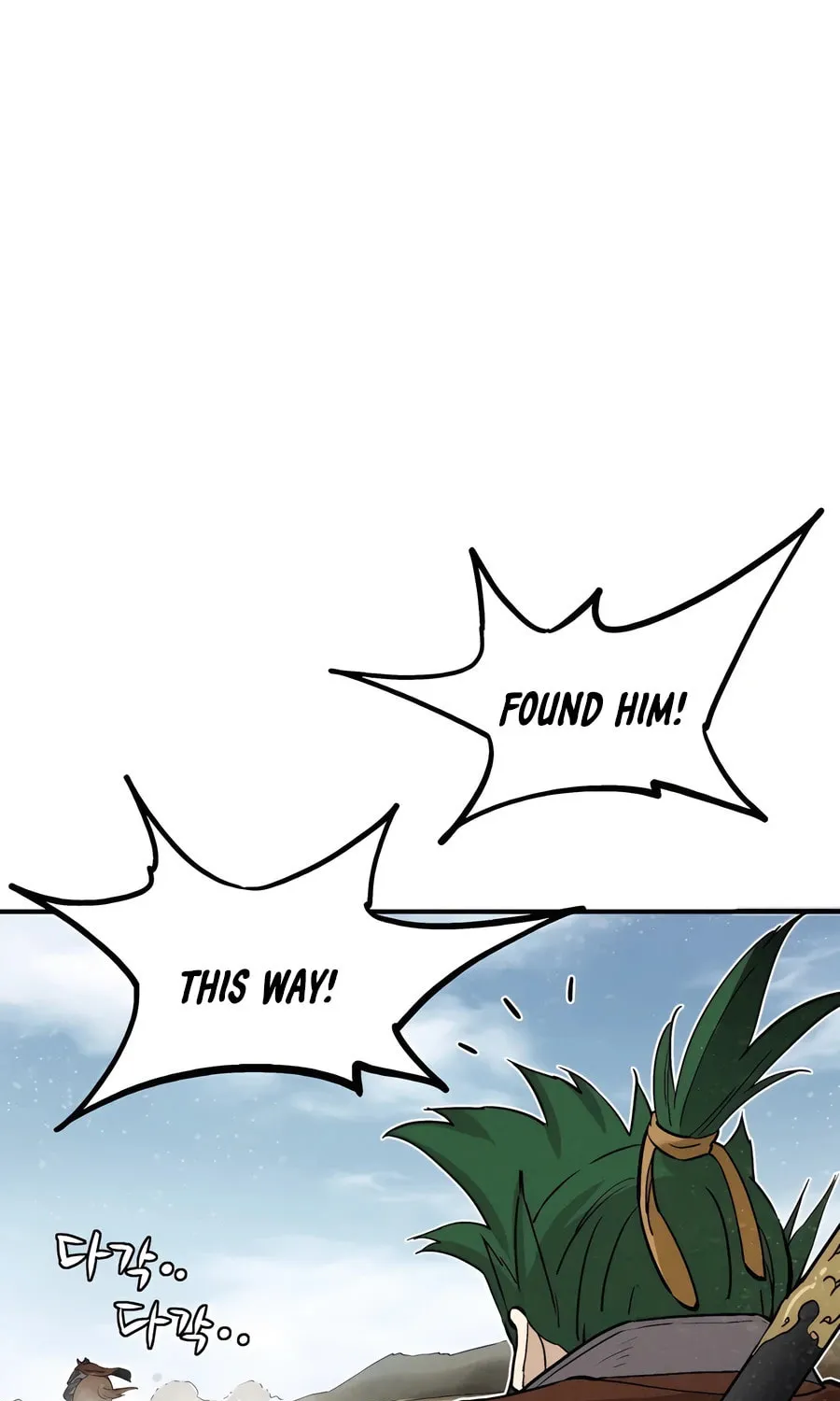 Read The Divine Surgeon chapter 139 image 11 on Lezhin