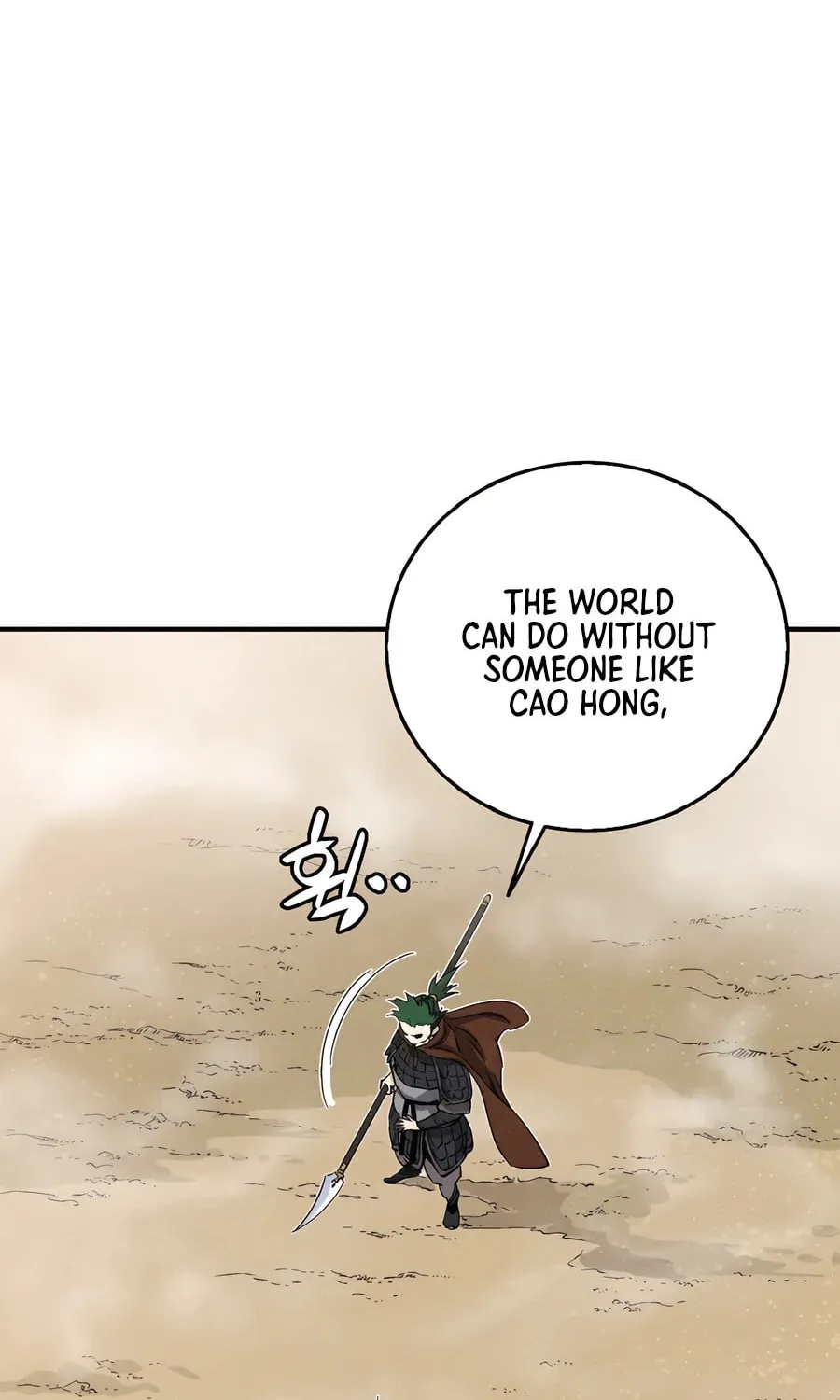 Read The Divine Surgeon chapter 139 image 14 on Lezhin