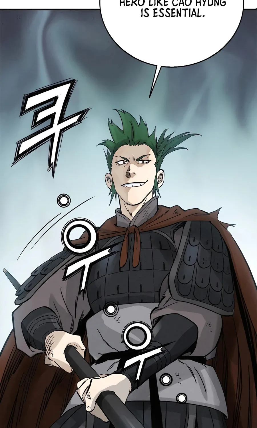 Read The Divine Surgeon chapter 139 image 16 on Lezhin