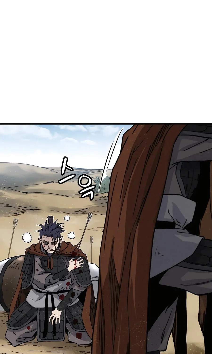Read The Divine Surgeon chapter 139 image 2 on Lezhin