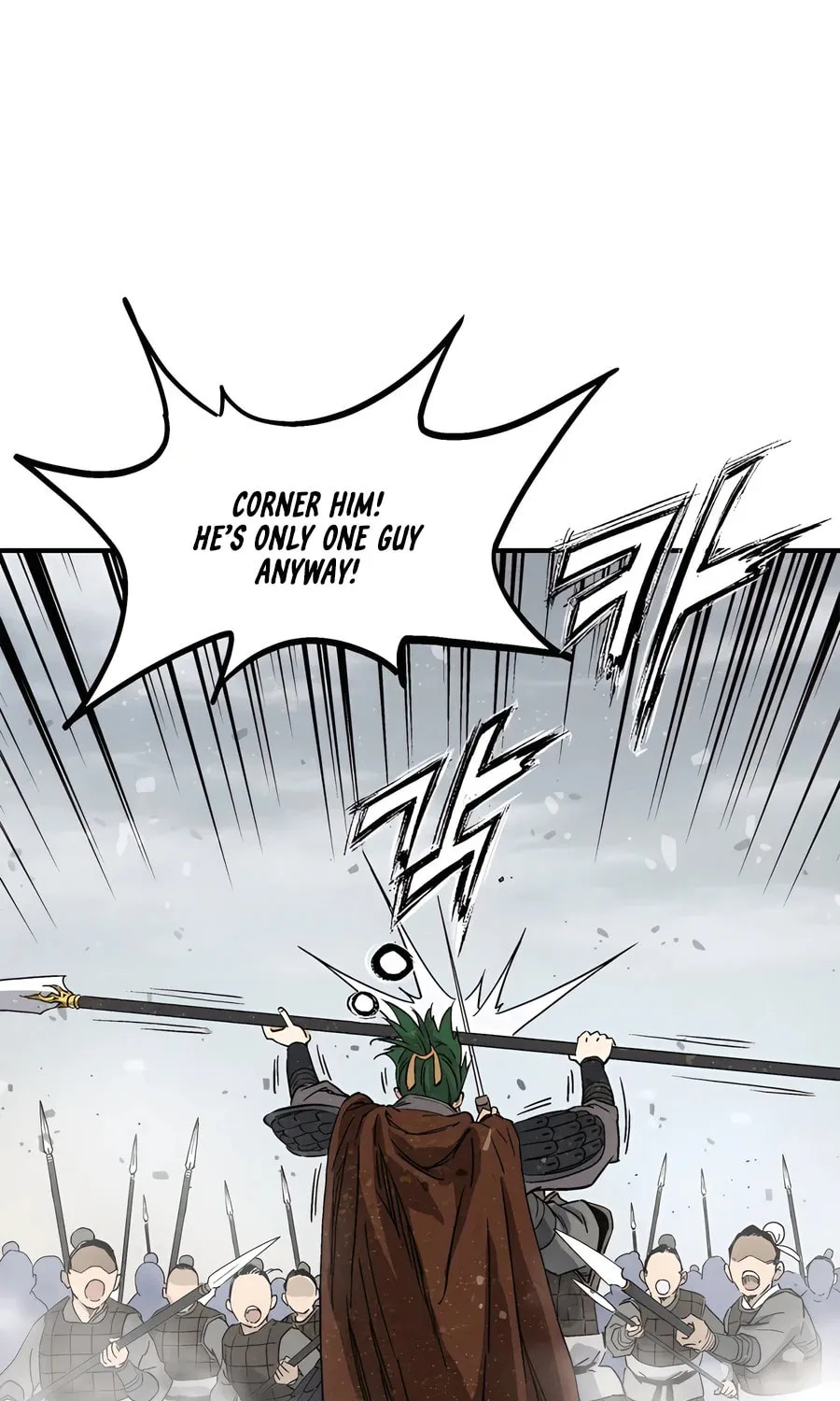 Read The Divine Surgeon chapter 139 image 20 on Lezhin