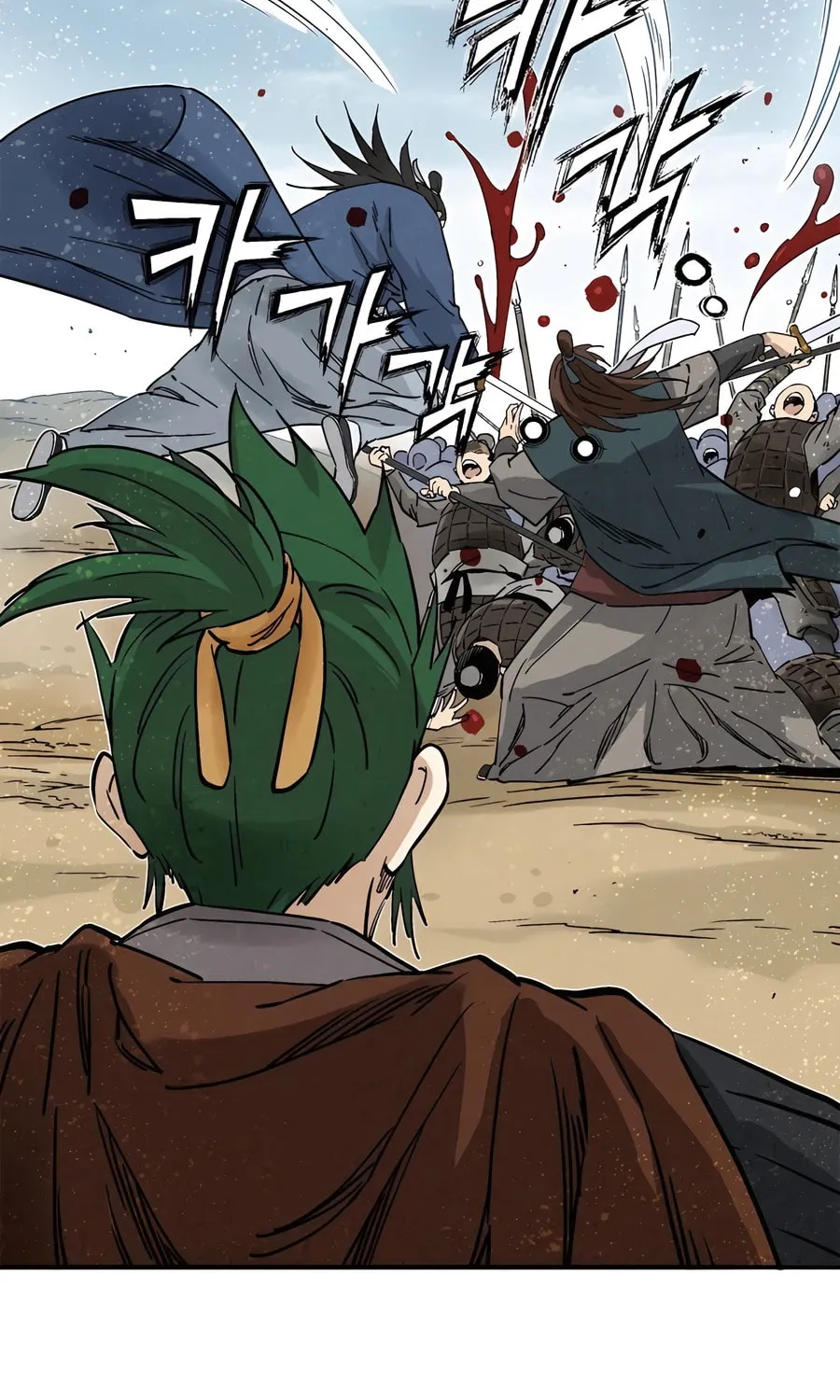 Read The Divine Surgeon chapter 139 image 33 on Lezhin