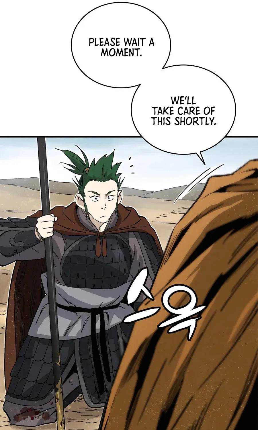 Read The Divine Surgeon chapter 139 image 36 on Lezhin