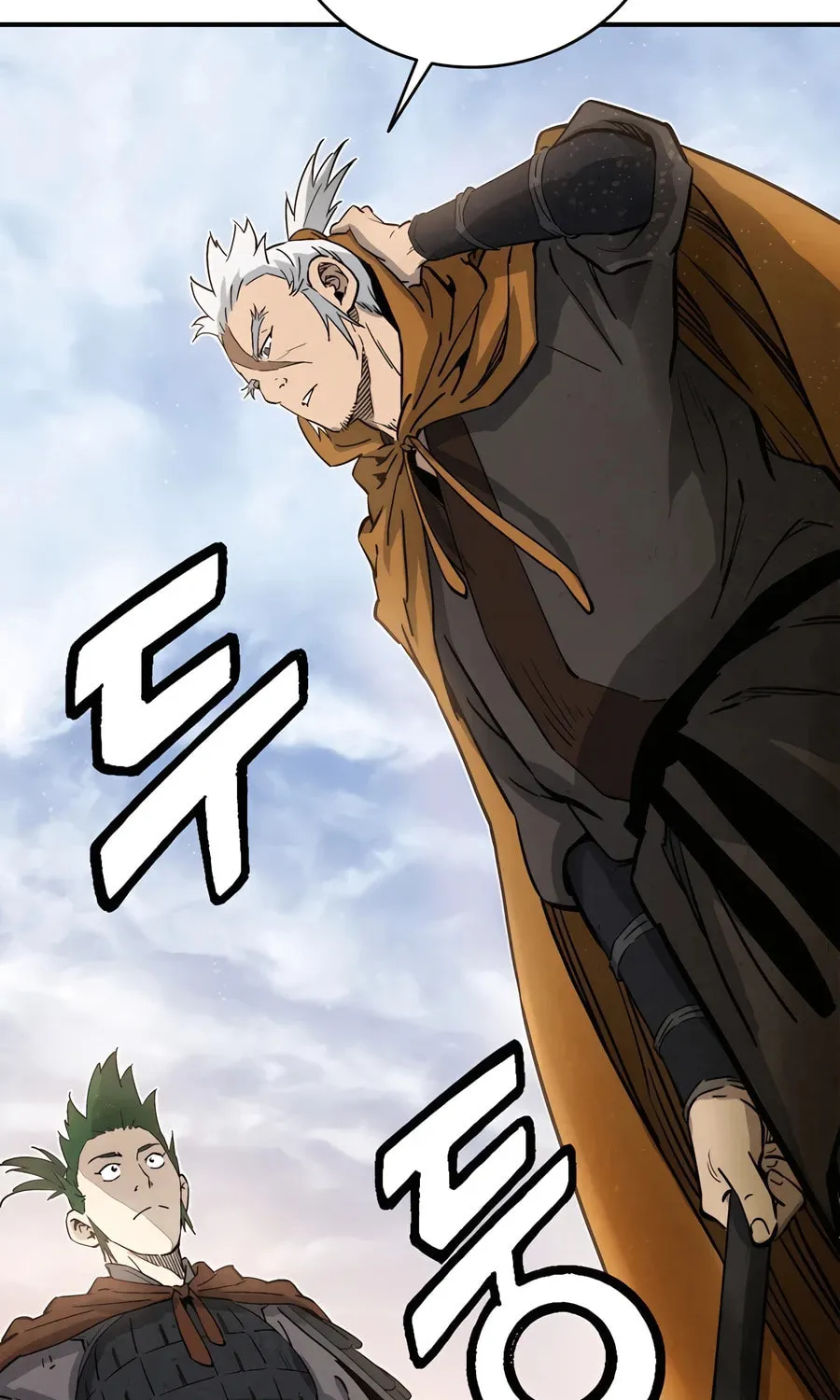 Read The Divine Surgeon chapter 139 image 43 on Lezhin