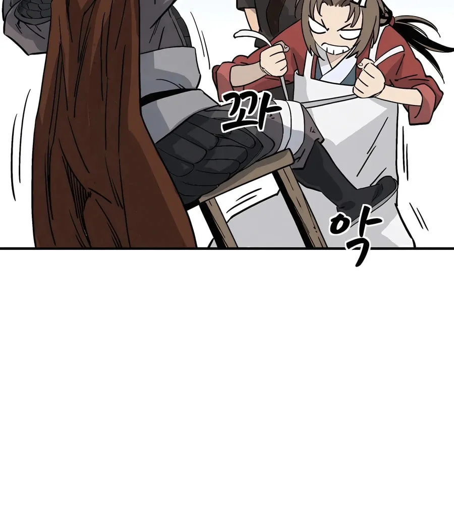 Read The Divine Surgeon chapter 139 image 53 on Lezhin
