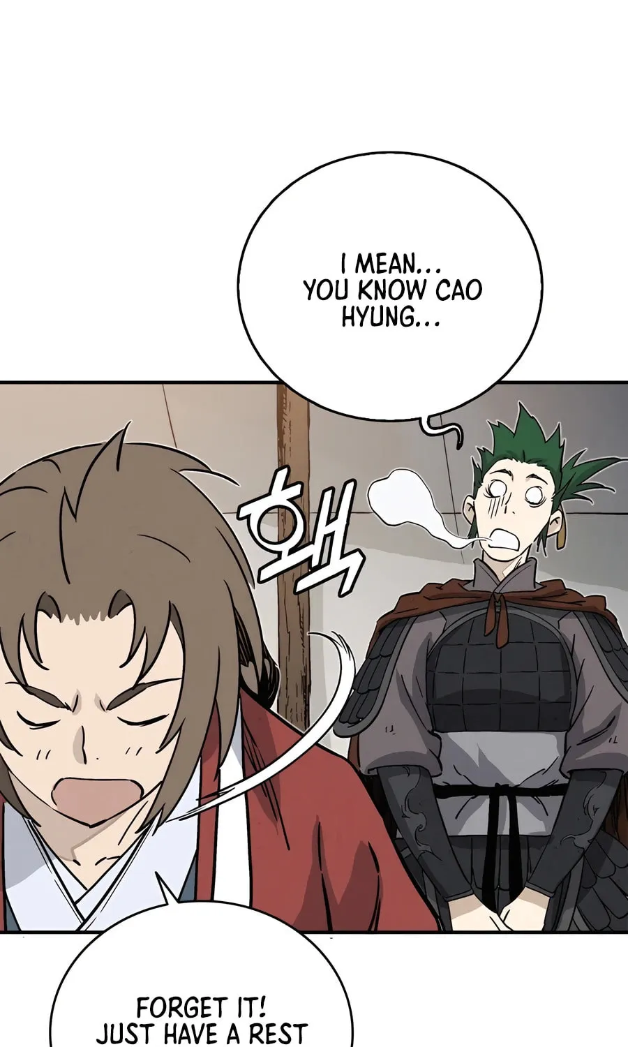 Read The Divine Surgeon chapter 139 image 54 on Lezhin