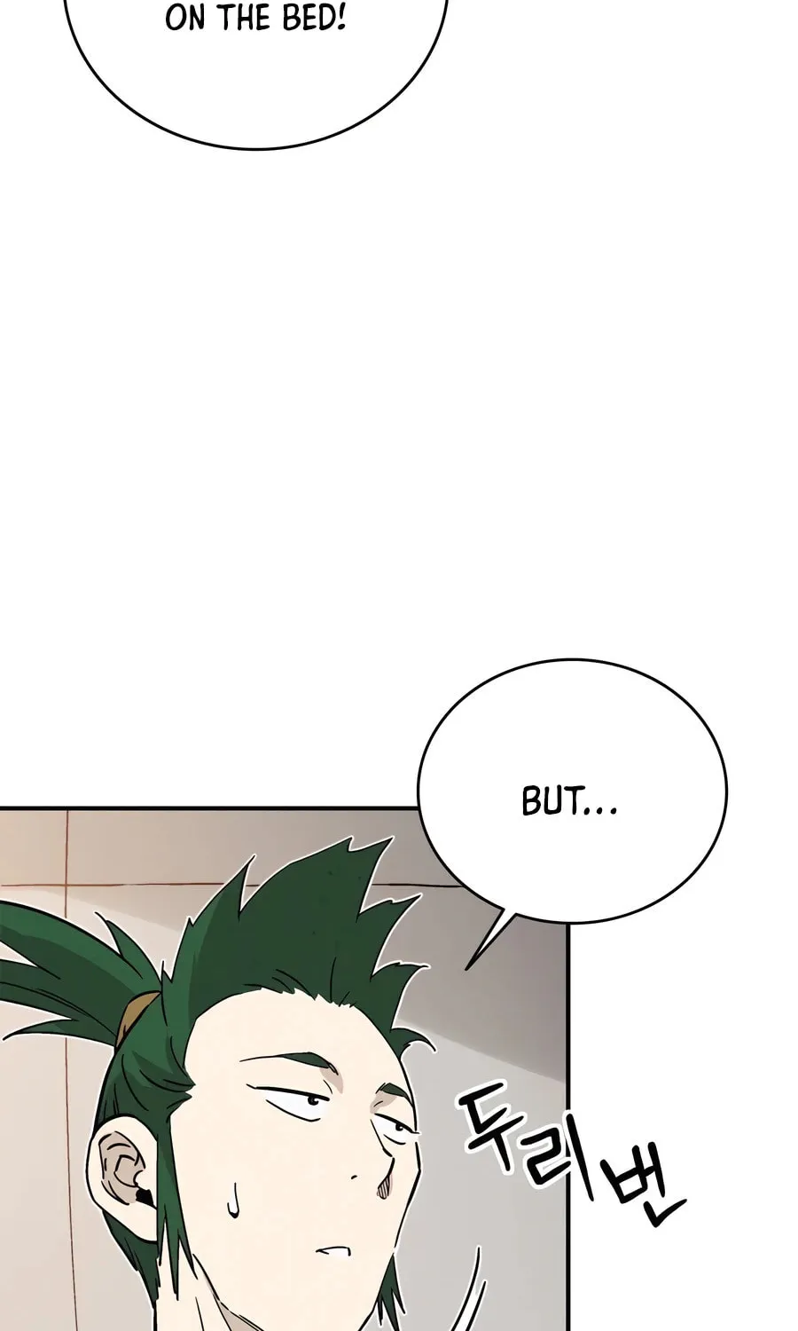 Read The Divine Surgeon chapter 139 image 55 on Lezhin