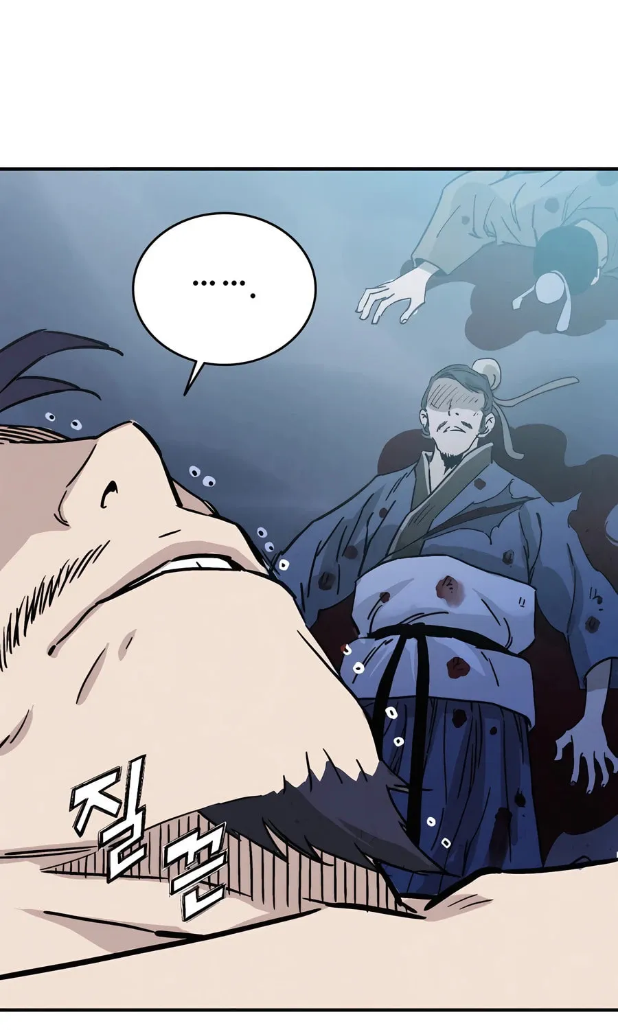 Read The Divine Surgeon chapter 139 image 67 on Lezhin