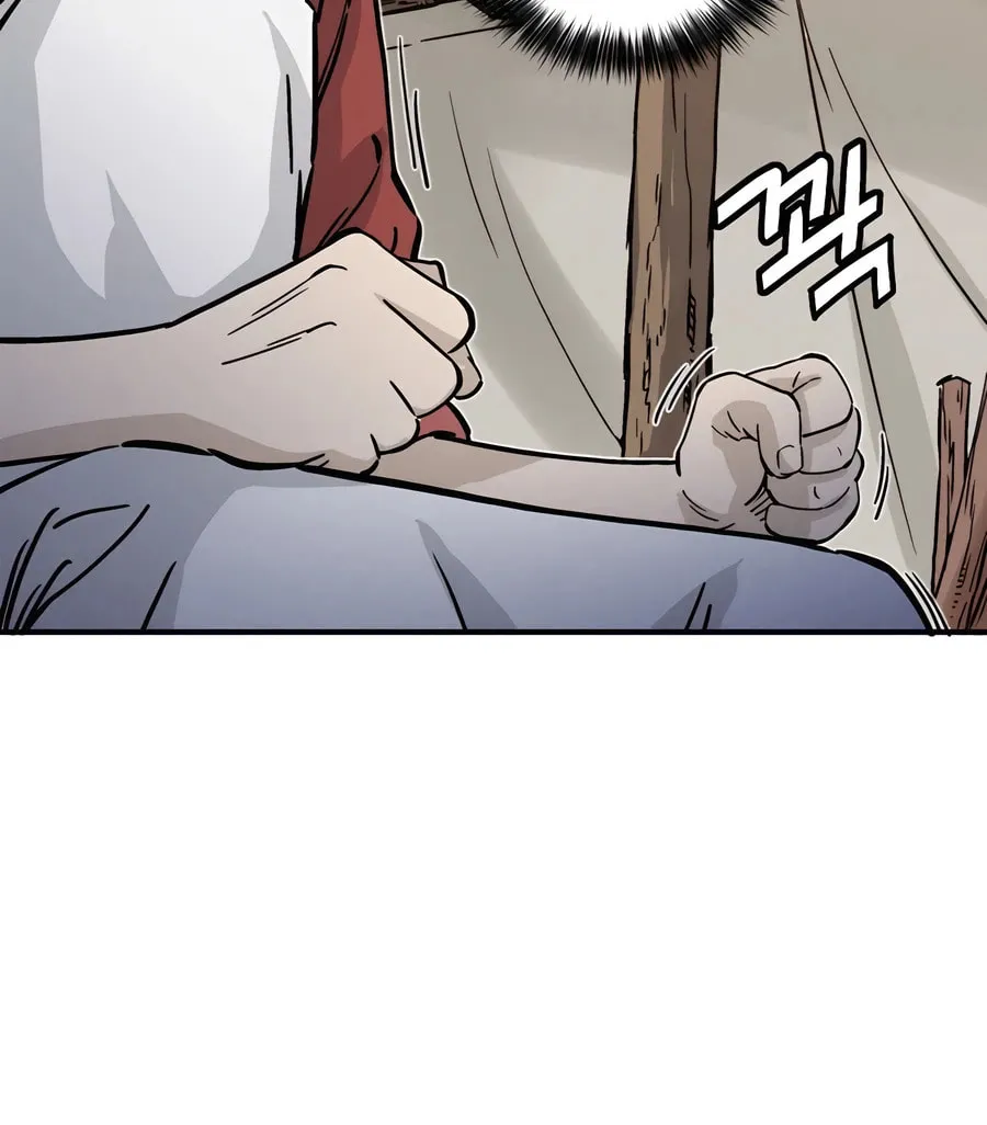Read The Divine Surgeon chapter 139 image 71 on Lezhin