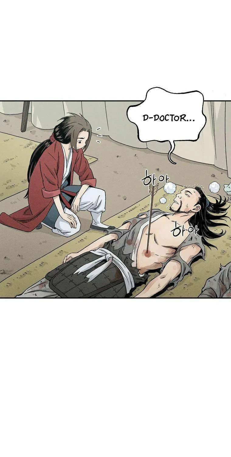 Read The Divine Surgeon chapter 14 image 20 on Lezhin