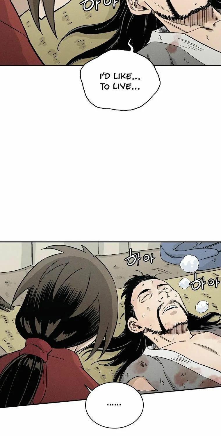 Read The Divine Surgeon chapter 14 image 22 on Lezhin