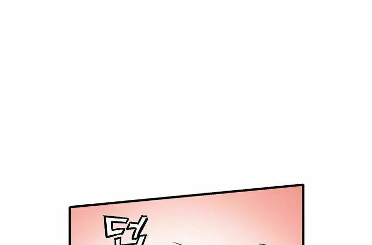 Read The Divine Surgeon chapter 14 image 23 on Lezhin