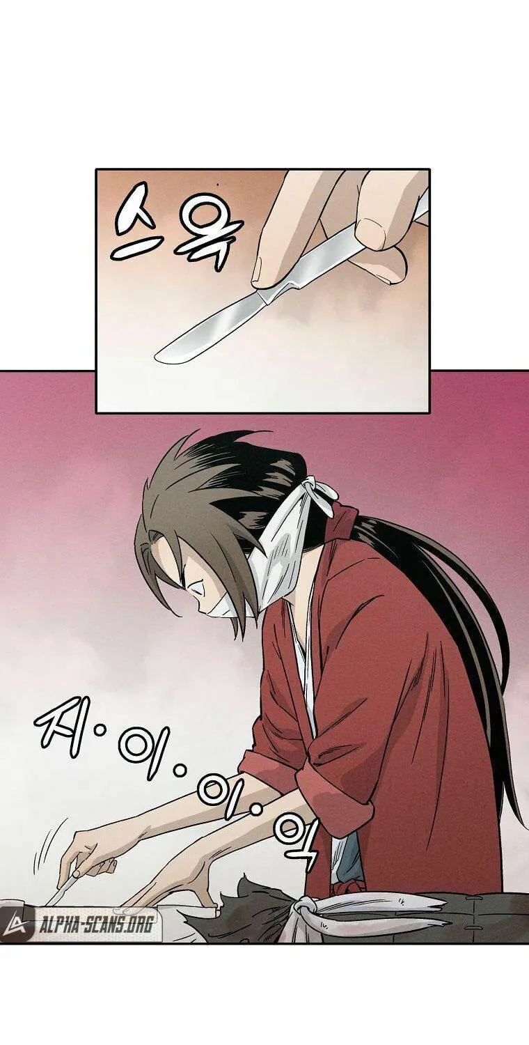 Read The Divine Surgeon chapter 14 image 31 on Lezhin