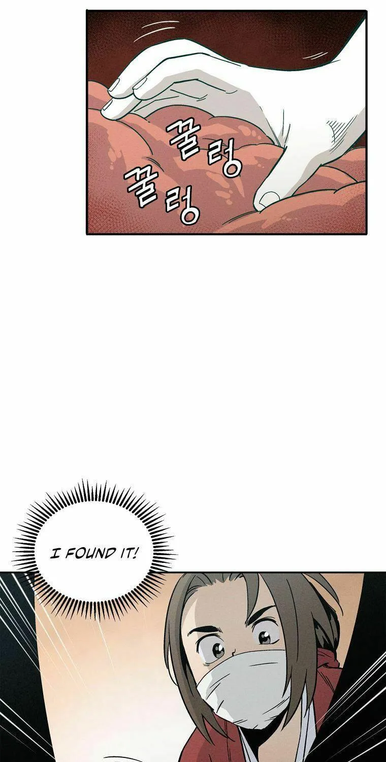 Read The Divine Surgeon chapter 14 image 35 on Lezhin
