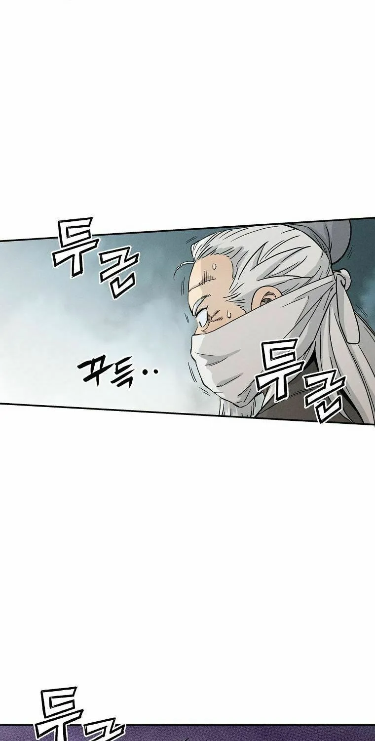 Read The Divine Surgeon chapter 14 image 46 on Lezhin