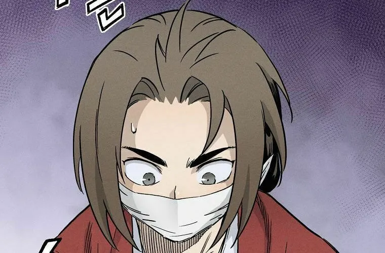 Read The Divine Surgeon chapter 14 image 47 on Lezhin
