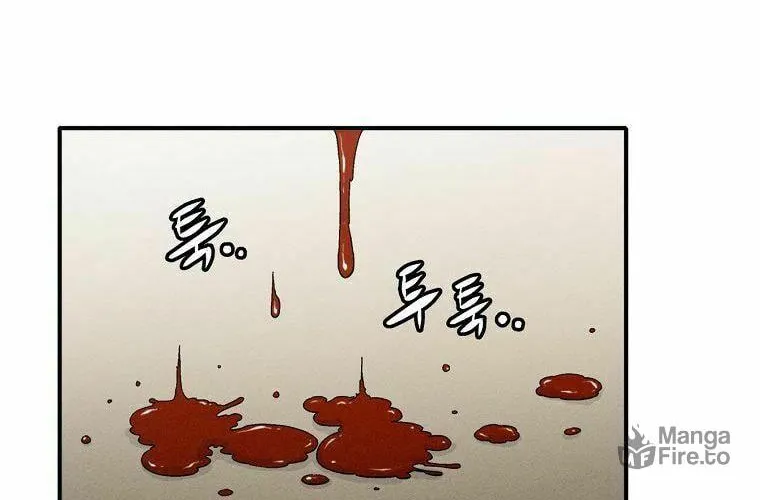 Read The Divine Surgeon chapter 14 image 49 on Lezhin